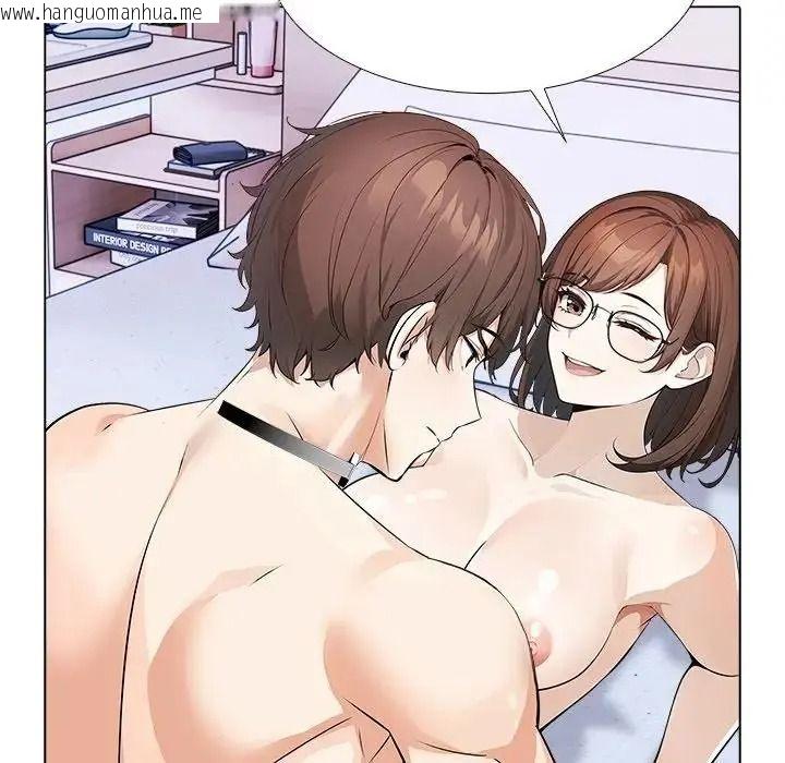 韩国漫画疯狂真爱韩漫_疯狂真爱-第14话在线免费阅读-韩国漫画-第26张图片