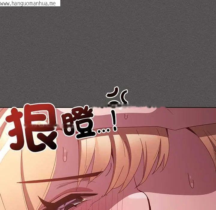 韩国漫画神圣陷阱/中了传教士的美人计韩漫_神圣陷阱/中了传教士的美人计-第48话在线免费阅读-韩国漫画-第82张图片