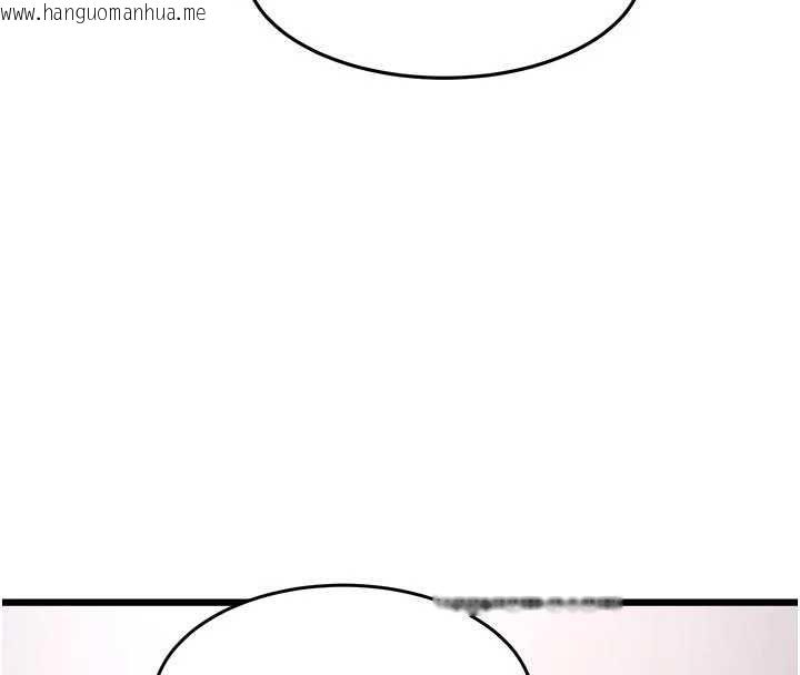 韩国漫画特色新视界韩漫_特色新视界-第51话-到达极限的妒火在线免费阅读-韩国漫画-第154张图片