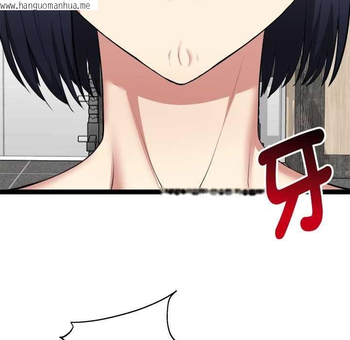 韩国漫画启动复仇系统/超真实征服游戏韩漫_启动复仇系统/超真实征服游戏-第33话在线免费阅读-韩国漫画-第160张图片