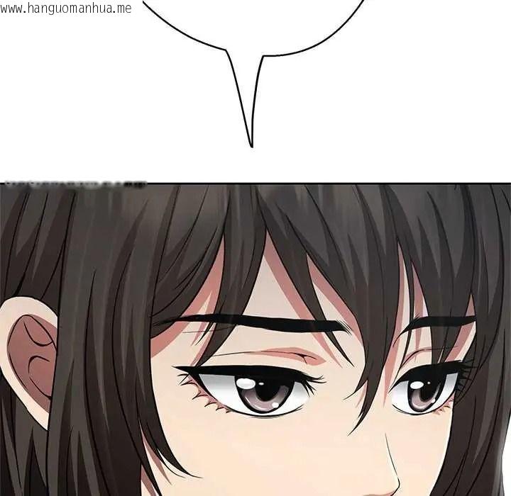 韩国漫画黑帮千金养成记/刺龙刺凤的女友韩漫_黑帮千金养成记/刺龙刺凤的女友-第39话在线免费阅读-韩国漫画-第118张图片