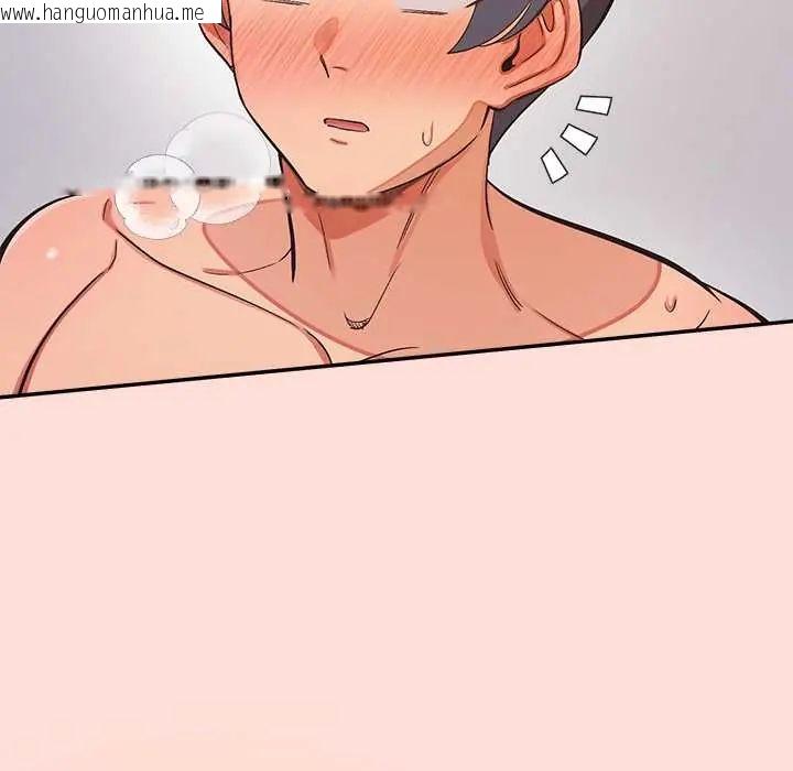 韩国漫画公主殿下要收种子啦！/公主抢孕大作战韩漫_公主殿下要收种子啦！/公主抢孕大作战-第45话在线免费阅读-韩国漫画-第155张图片