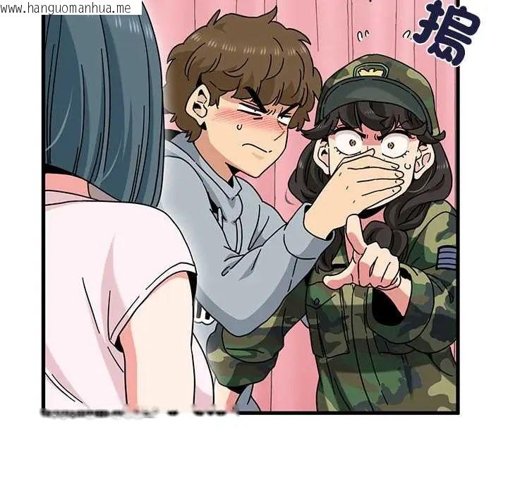 韩国漫画发小碰不得/强制催眠韩漫_发小碰不得/强制催眠-第131话在线免费阅读-韩国漫画-第131张图片