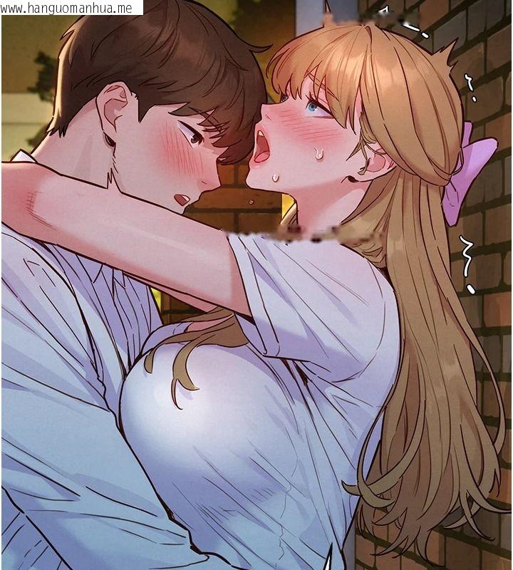 韩国漫画她们的最爱.ZIP韩漫_她们的最爱.ZIP-第18话-越看越上火的活春宫在线免费阅读-韩国漫画-第102张图片