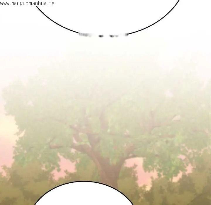 韩国漫画不一样的甜点韩漫_不一样的甜点-第14话在线免费阅读-韩国漫画-第166张图片