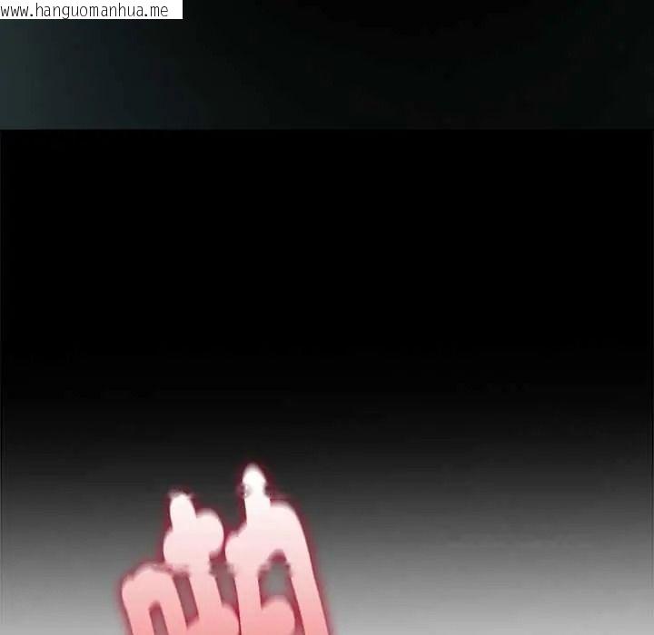 韩国漫画夫妇游戏/夫妇挑战赛韩漫_夫妇游戏/夫妇挑战赛-第92话在线免费阅读-韩国漫画-第146张图片