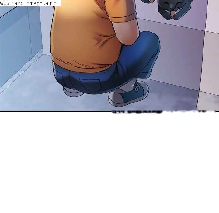 韩国漫画可以爱你吗/似曾相识的她韩漫_可以爱你吗/似曾相识的她-第116话在线免费阅读-韩国漫画-第25张图片