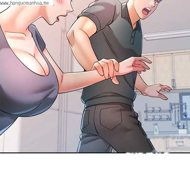 韩国漫画可以爱你吗/似曾相识的她韩漫_可以爱你吗/似曾相识的她-第116话在线免费阅读-韩国漫画-第77张图片