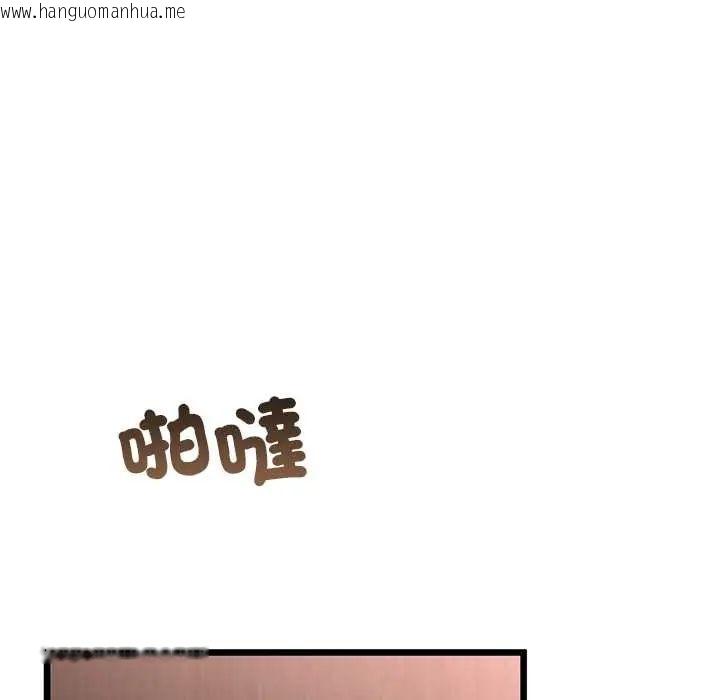 韩国漫画与初恋的意外同居韩漫_与初恋的意外同居-第78话在线免费阅读-韩国漫画-第62张图片