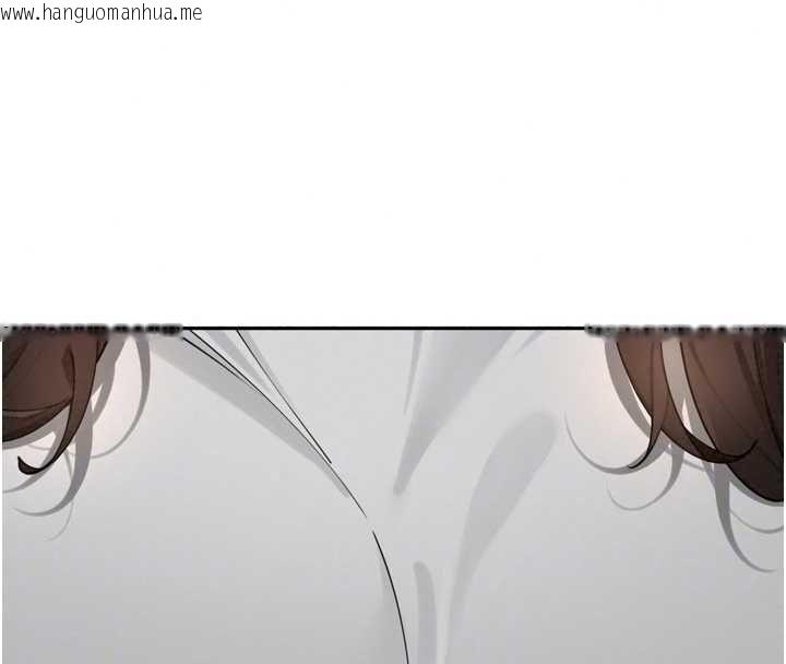 韩国漫画里长孙子开麦啦韩漫_里长孙子开麦啦-第49话-村中乳量最大的人在线免费阅读-韩国漫画-第92张图片