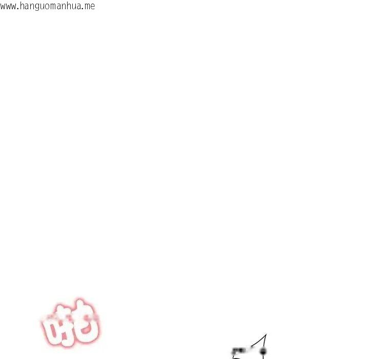 韩国漫画老婆卷款潜逃后韩漫_老婆卷款潜逃后-第73话在线免费阅读-韩国漫画-第5张图片