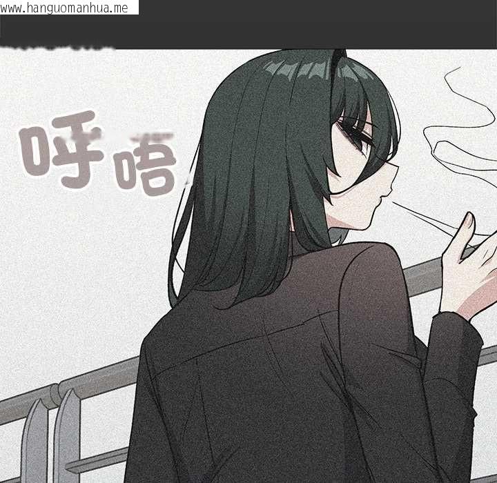 韩国漫画缺德邻居难相处韩漫_缺德邻居难相处-第96话在线免费阅读-韩国漫画-第123张图片