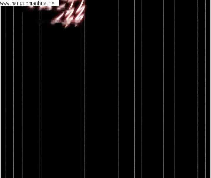 韩国漫画猎艳管理员韩漫_猎艳管理员-第56话-请帮我处理「漏水问题」在线免费阅读-韩国漫画-第24张图片