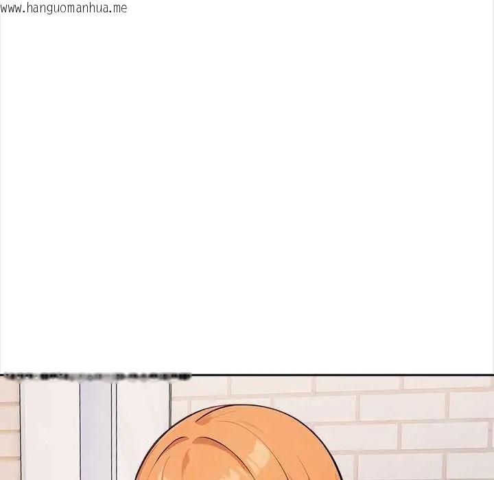 韩国漫画大学女生宿舍的秘密韩漫_大学女生宿舍的秘密-第32话在线免费阅读-韩国漫画-第81张图片