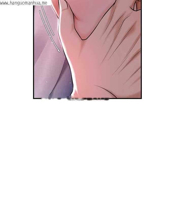 韩国漫画花容湿色:取花点韩漫_花容湿色:取花点-第115话-感觉渐渐恢复…在线免费阅读-韩国漫画-第48张图片