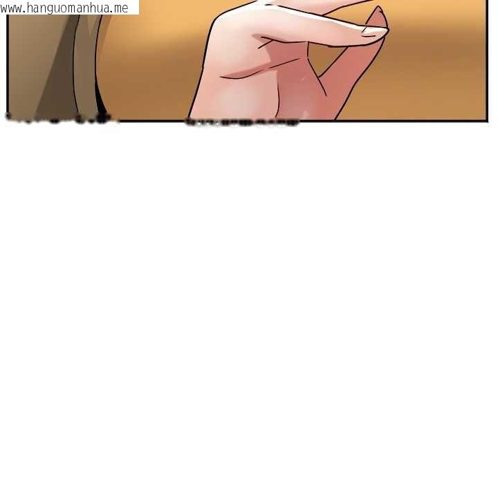 韩国漫画小吃摊的火辣老板娘韩漫_小吃摊的火辣老板娘-第18话在线免费阅读-韩国漫画-第116张图片