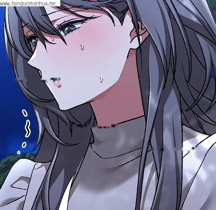 韩国漫画扑通扑通终极密码韩漫_扑通扑通终极密码-第30话在线免费阅读-韩国漫画-第137张图片
