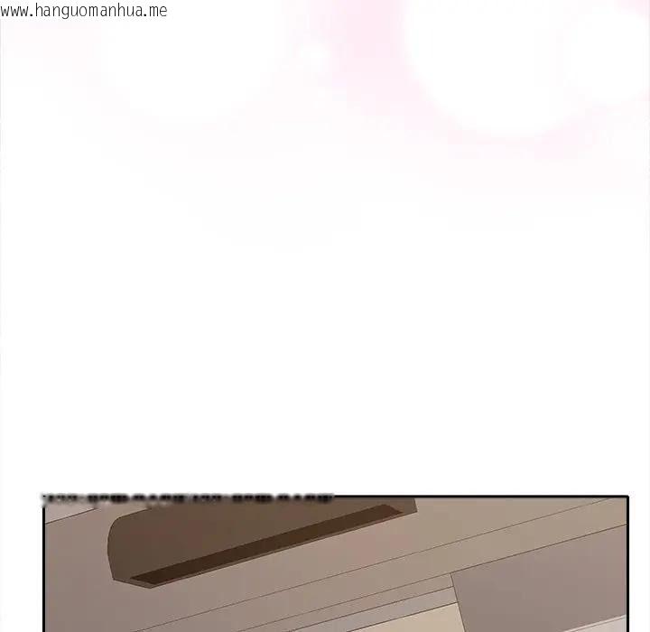 韩国漫画她们教会我的事/全员交往中韩漫_她们教会我的事/全员交往中-第47话在线免费阅读-韩国漫画-第173张图片