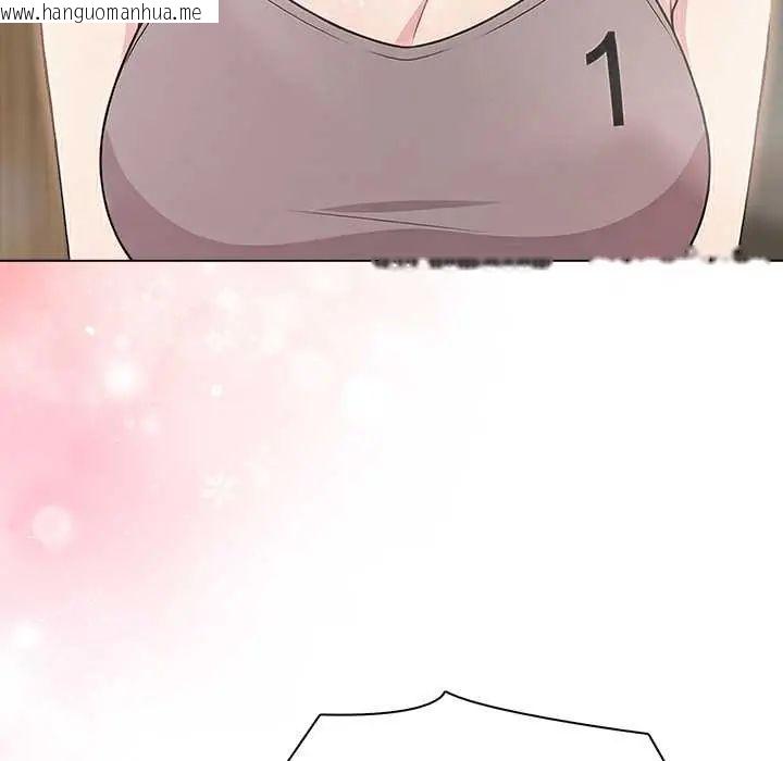 韩国漫画夫妇游戏/夫妇挑战赛韩漫_夫妇游戏/夫妇挑战赛-第89话在线免费阅读-韩国漫画-第24张图片