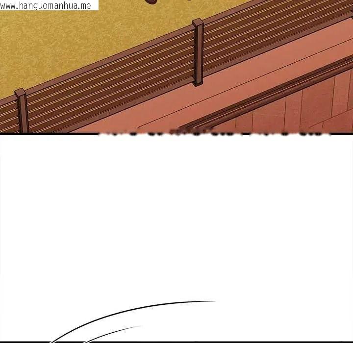 韩国漫画不一样的甜点韩漫_不一样的甜点-第15话在线免费阅读-韩国漫画-第107张图片