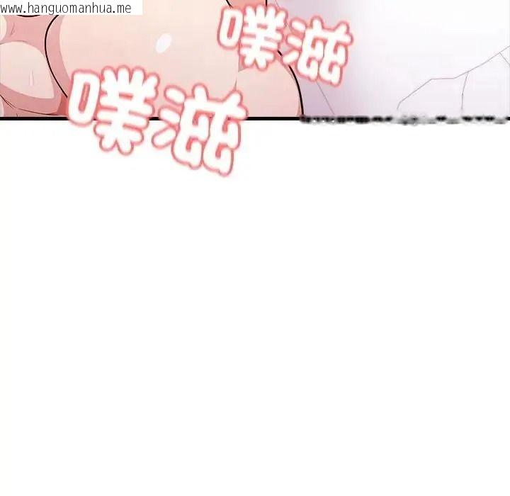 韩国漫画渣男生存守则韩漫_渣男生存守则-第7话在线免费阅读-韩国漫画-第35张图片