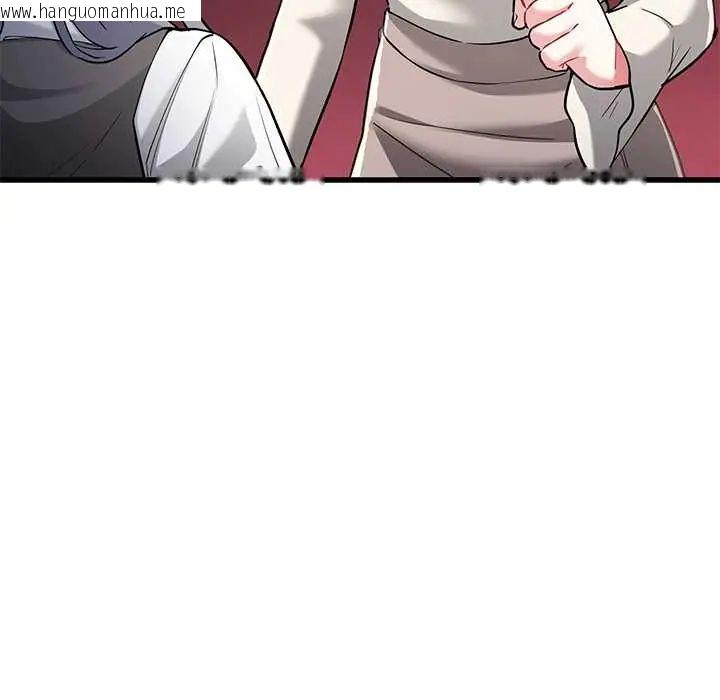 韩国漫画满意度评鉴中韩漫_满意度评鉴中-第10话在线免费阅读-韩国漫画-第31张图片