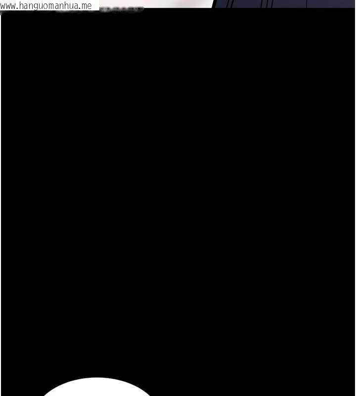 韩国漫画为民服务App韩漫_为民服务App-第23话-今晚吃母乳大餐在线免费阅读-韩国漫画-第147张图片