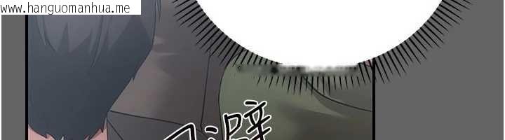韩国漫画伪纯爱变态韩漫_伪纯爱变态-第13话-我看你能忍到什么时候在线免费阅读-韩国漫画-第68张图片