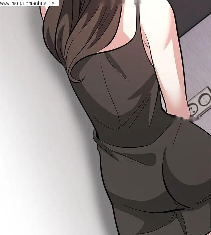 韩国漫画与爸爸的情妇共处一室韩漫_与爸爸的情妇共处一室-第15话在线免费阅读-韩国漫画-第79张图片