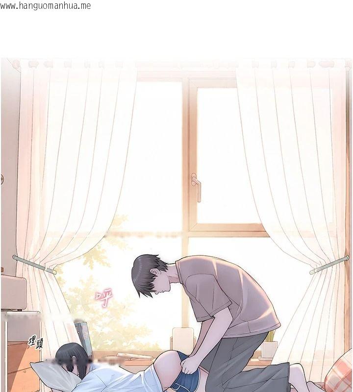 韩国漫画衣冠禽兽韩漫_衣冠禽兽-第10话-妳下面这么敏感啊?在线免费阅读-韩国漫画-第118张图片