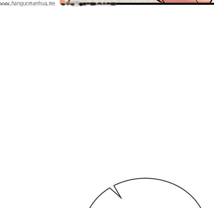 韩国漫画财富爱情二选一韩漫_财富爱情二选一-第22话在线免费阅读-韩国漫画-第70张图片