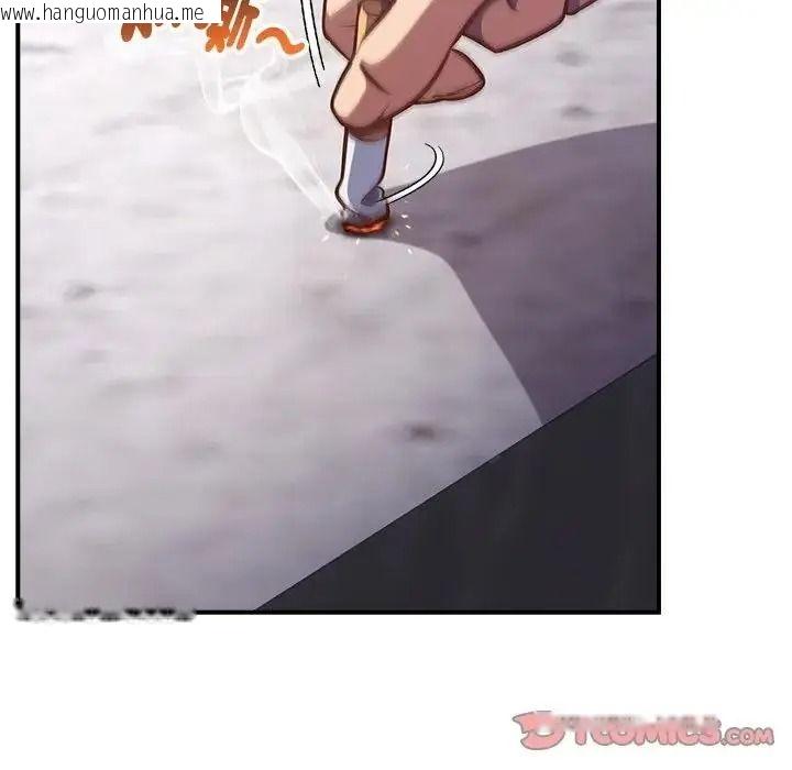 韩国漫画摸鱼生存指南/上班不要太认真韩漫_摸鱼生存指南/上班不要太认真-第64话在线免费阅读-韩国漫画-第116张图片
