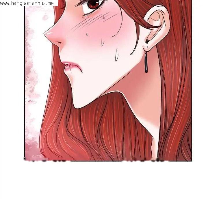 韩国漫画小心不要爱上你韩漫_小心不要爱上你-第13话在线免费阅读-韩国漫画-第36张图片