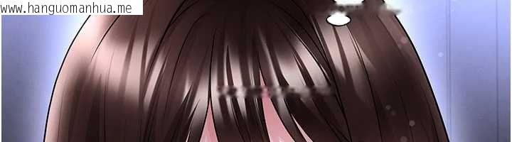韩国漫画足球型男脱单指南韩漫_足球型男脱单指南-第76话-我的身体任由老公使用在线免费阅读-韩国漫画-第151张图片