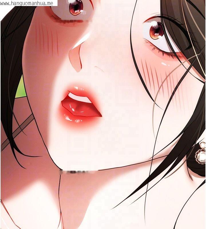 韩国漫画逆转食物链韩漫_逆转食物链-第3话-与人妻的交易在线免费阅读-韩国漫画-第224张图片
