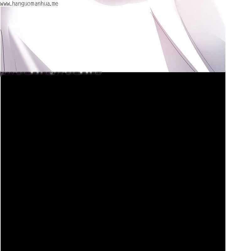 韩国漫画撩欲按摩师韩漫_撩欲按摩师-第19话-我们那晚很火热吗?在线免费阅读-韩国漫画-第167张图片