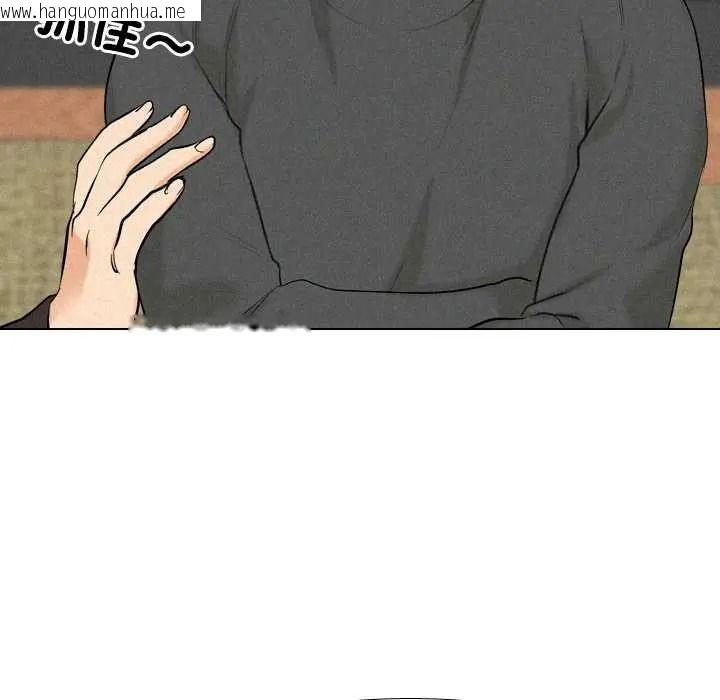 韩国漫画纯洁游戏韩漫_纯洁游戏-第5话在线免费阅读-韩国漫画-第112张图片