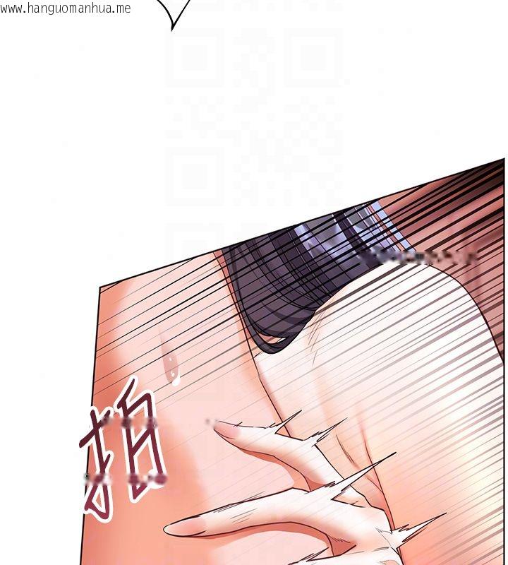 韩国漫画老师的亲密指导韩漫_老师的亲密指导-第111话-超越开苞的升天快感在线免费阅读-韩国漫画-第62张图片