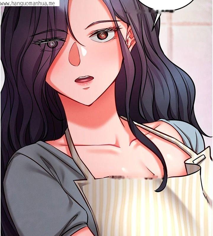 韩国漫画催眠偷心计韩漫_催眠偷心计-第31话-生涩的处女味最赞了在线免费阅读-韩国漫画-第73张图片