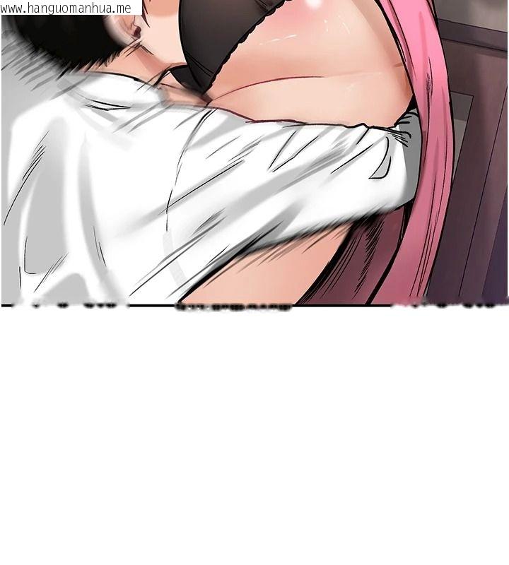 韩国漫画这一世我要开后宫韩漫_这一世我要开后宫-第23话-想跟你的肉棒结婚在线免费阅读-韩国漫画-第7张图片
