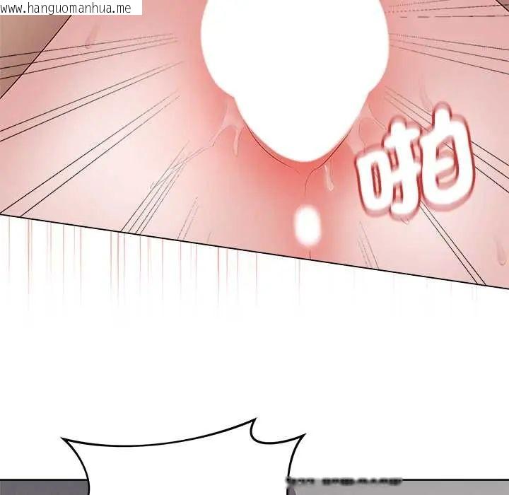 韩国漫画最后的冲刺/冲刺重考班韩漫_最后的冲刺/冲刺重考班-第74话在线免费阅读-韩国漫画-第107张图片