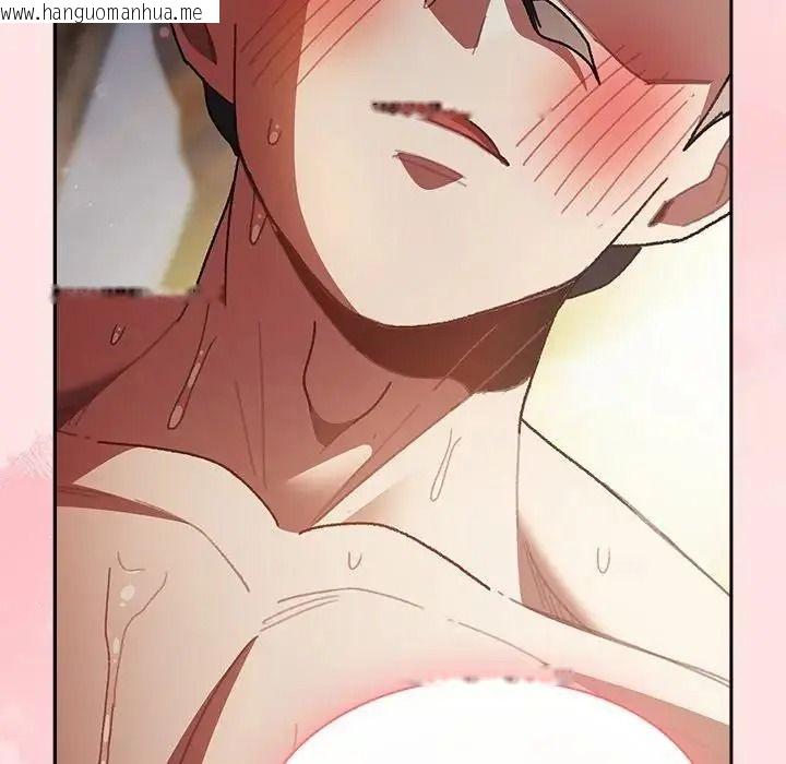 韩国漫画男人稀缺的异世界/当前女友变成异世界独裁者韩漫_男人稀缺的异世界/当前女友变成异世界独裁者-第49话在线免费阅读-韩国漫画-第51张图片