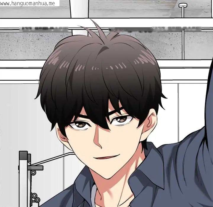 韩国漫画启动复仇系统/超真实征服游戏韩漫_启动复仇系统/超真实征服游戏-第34话在线免费阅读-韩国漫画-第16张图片