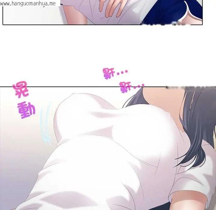 韩国漫画当时间静止后韩漫_当时间静止后-第9话在线免费阅读-韩国漫画-第8张图片