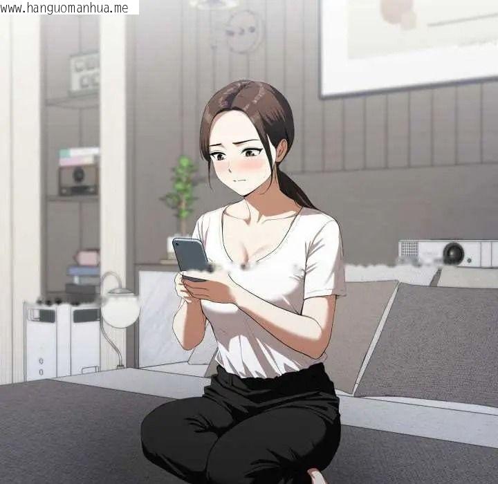 韩国漫画新都市人妻的秘密社团韩漫_新都市人妻的秘密社团-第18话在线免费阅读-韩国漫画-第113张图片