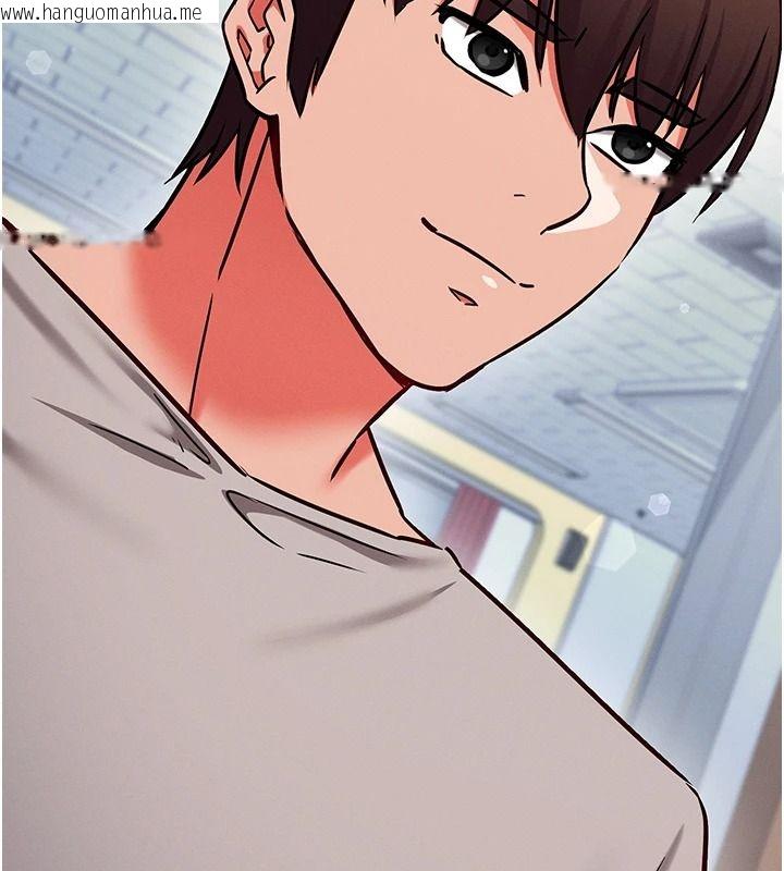 韩国漫画催眠偷心计韩漫_催眠偷心计-第29话-融化高冷冰山学姐在线免费阅读-韩国漫画-第111张图片