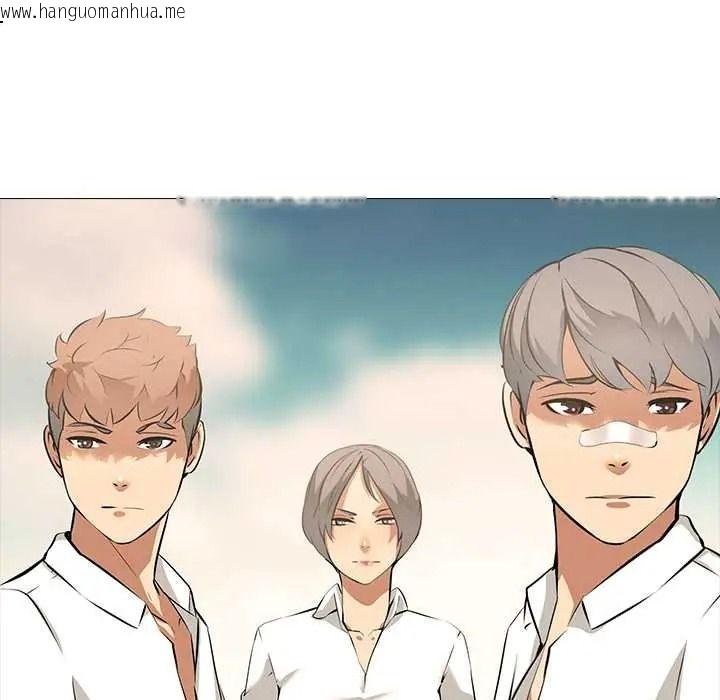 韩国漫画公寓生存游戏韩漫_公寓生存游戏-第11话在线免费阅读-韩国漫画-第13张图片