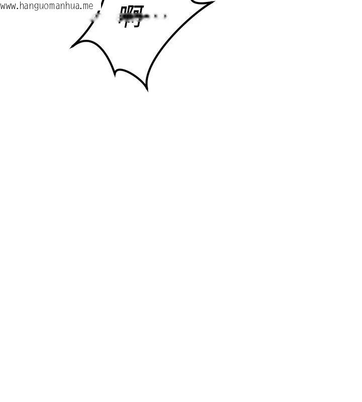 韩国漫画鲁蛇社畜的金手指韩漫_鲁蛇社畜的金手指-第83话-你有考虑同居吗?在线免费阅读-韩国漫画-第52张图片