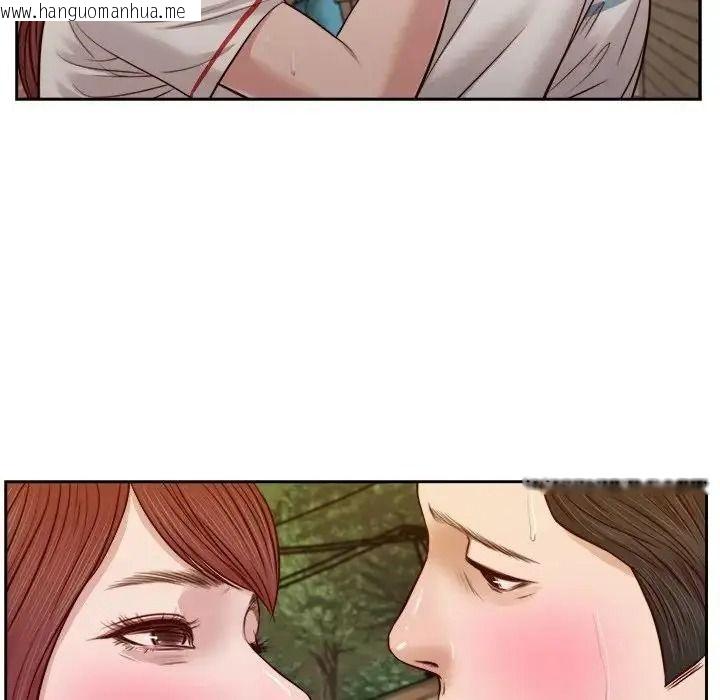 韩国漫画我的初体验韩漫_我的初体验-第25话在线免费阅读-韩国漫画-第95张图片