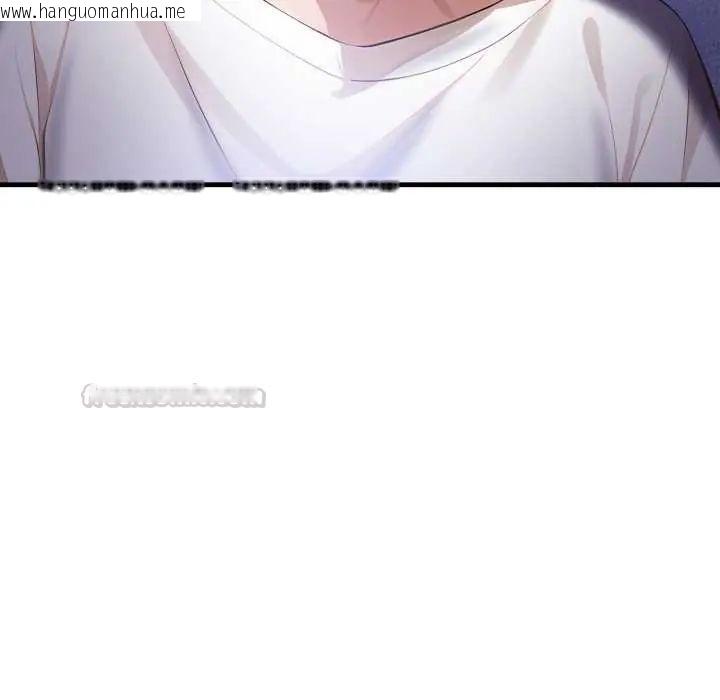韩国漫画美女咨商师的夜间诊疗室韩漫_美女咨商师的夜间诊疗室-第6话在线免费阅读-韩国漫画-第90张图片